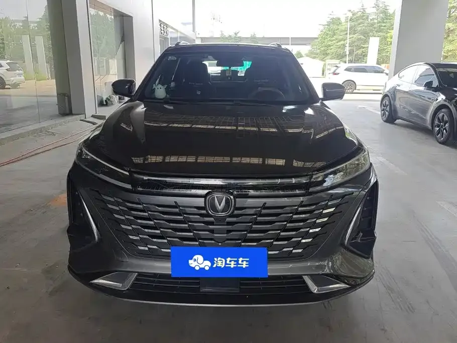 Changan CS75PLUS — фото 9