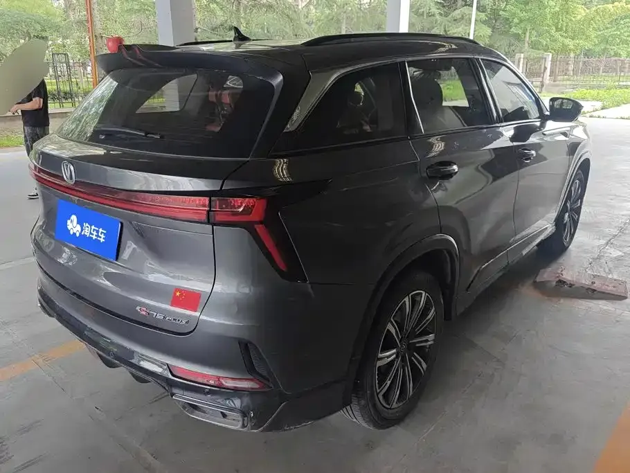 Changan CS75PLUS — фото 10