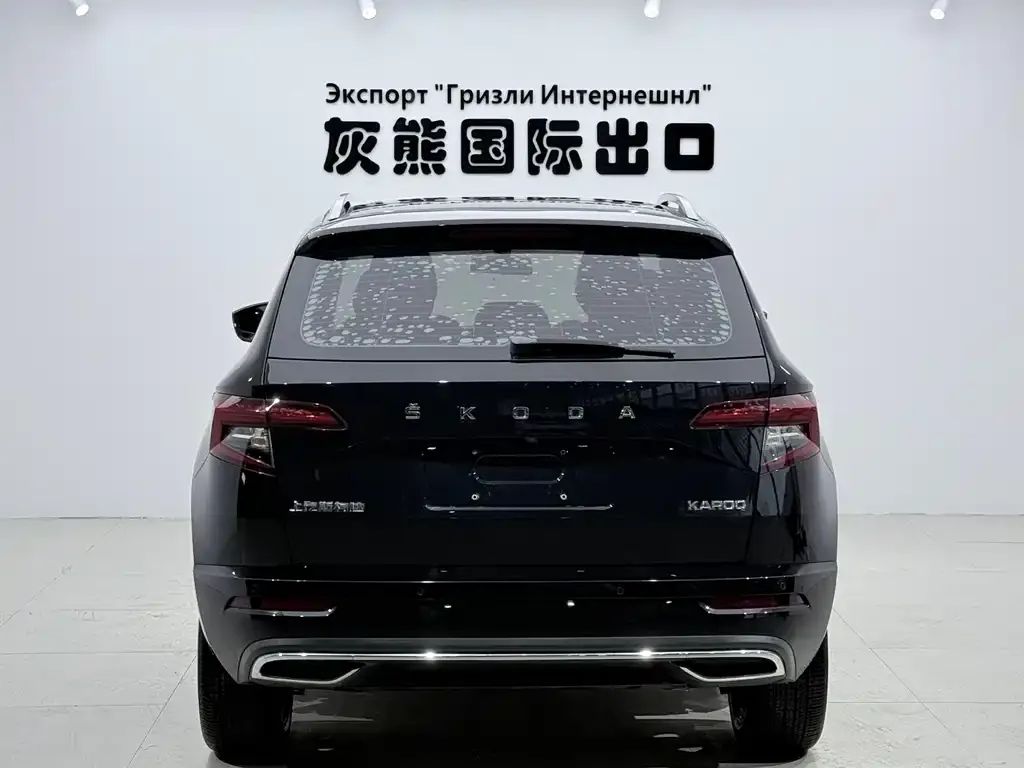 Skoda Karoq — фото 2