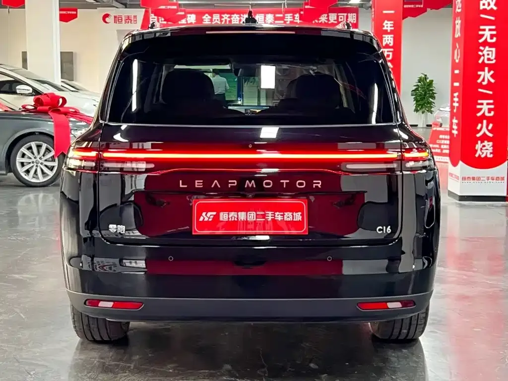 Leapmotor C16 — фото 7