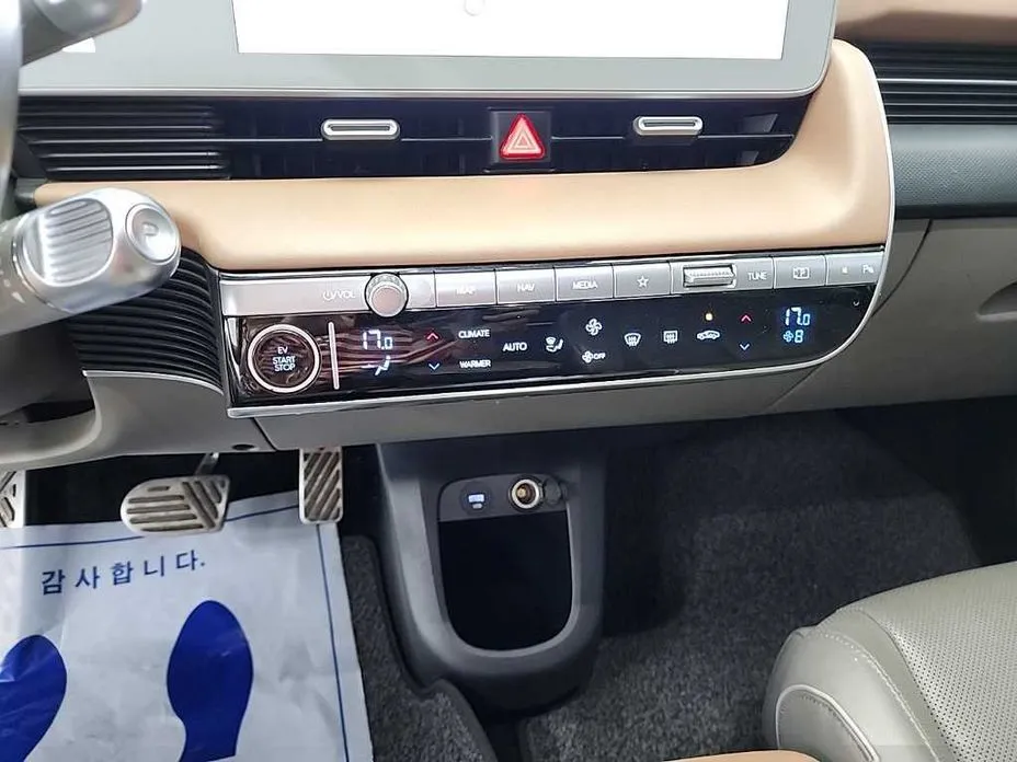 Hyundai Ioniq5 — фото 6