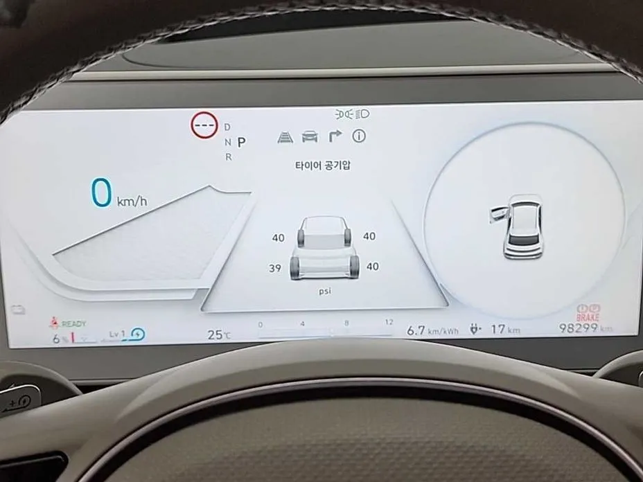 Hyundai Ioniq5 — фото 7