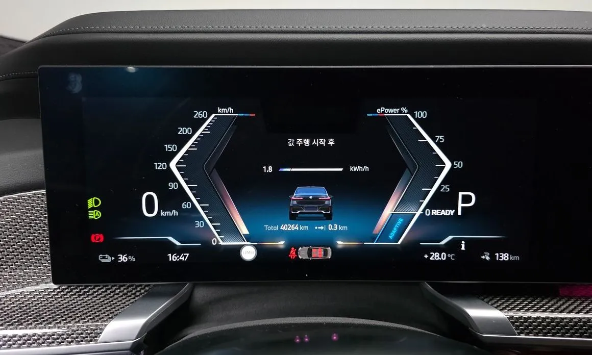 BMW i7 — фото 9