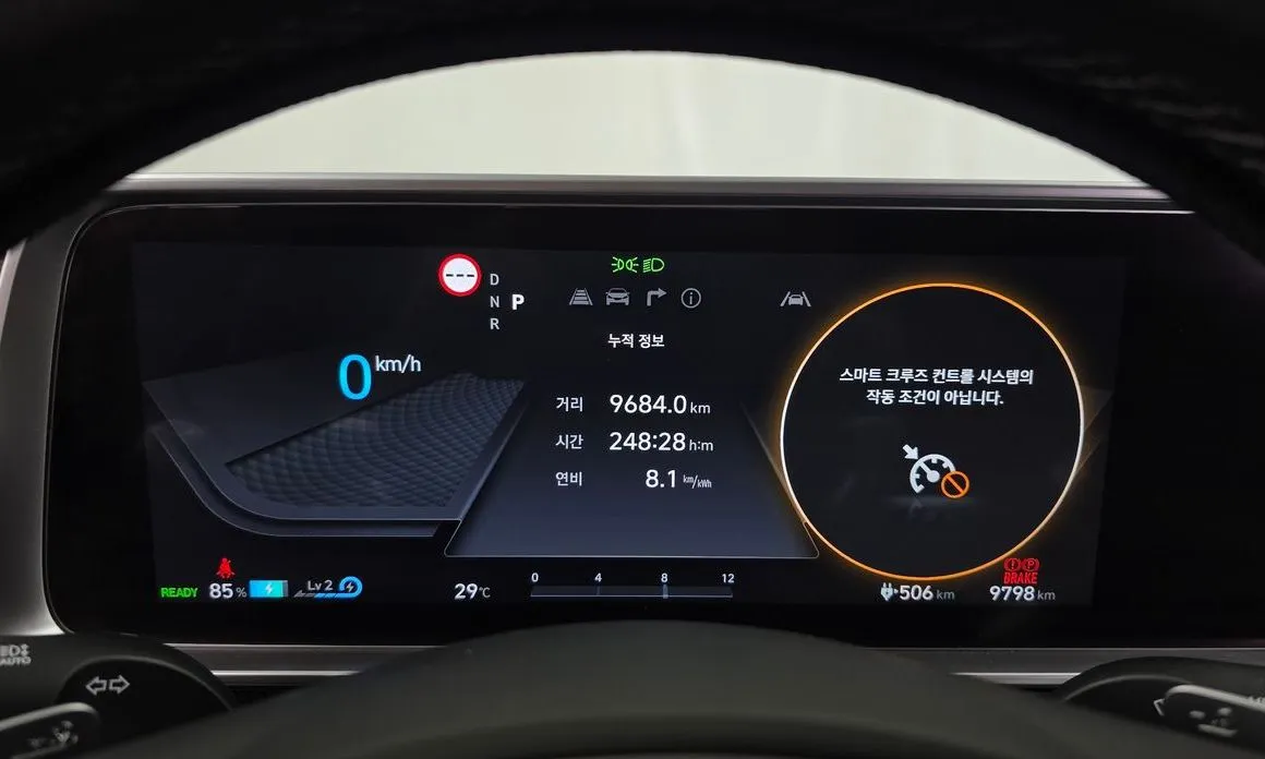 Hyundai Ioniq6 2025 из KR, фото 8