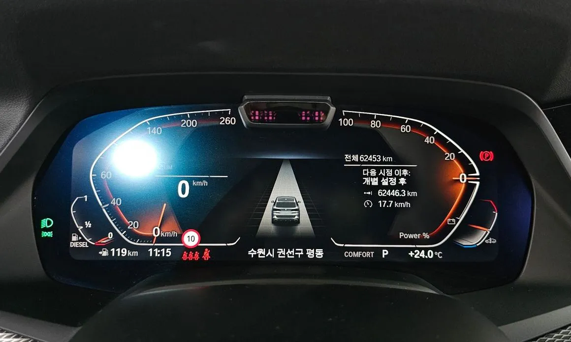 BMW X5 2022 из KR, фото 8