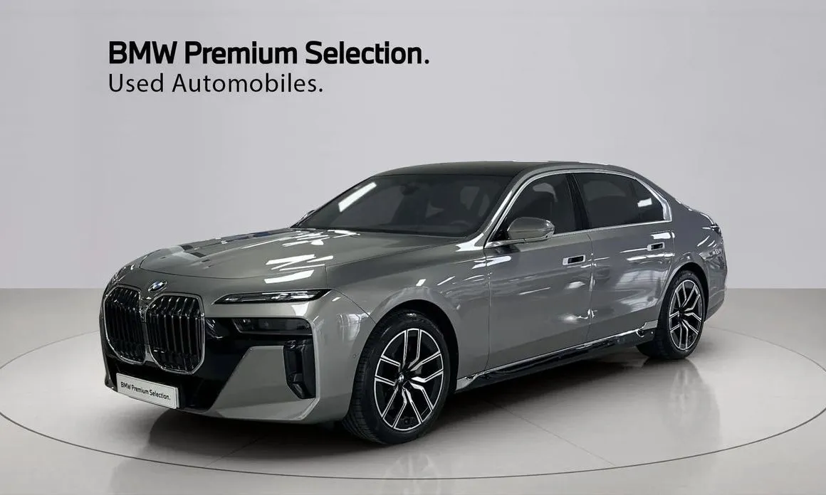 BMW 7-Series