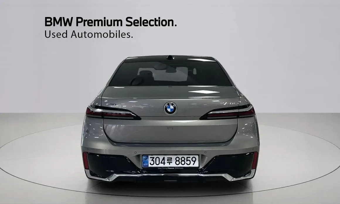 BMW 7-Series 2026 из KR, фото 3