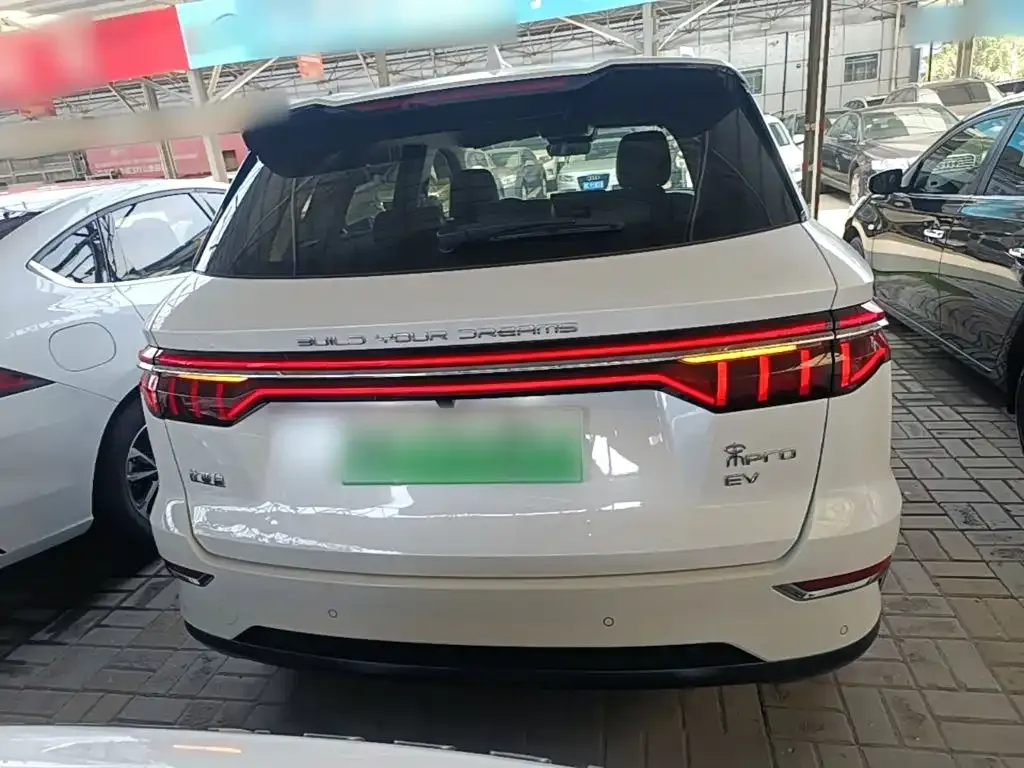 BYD Pro New Energy — фото 5