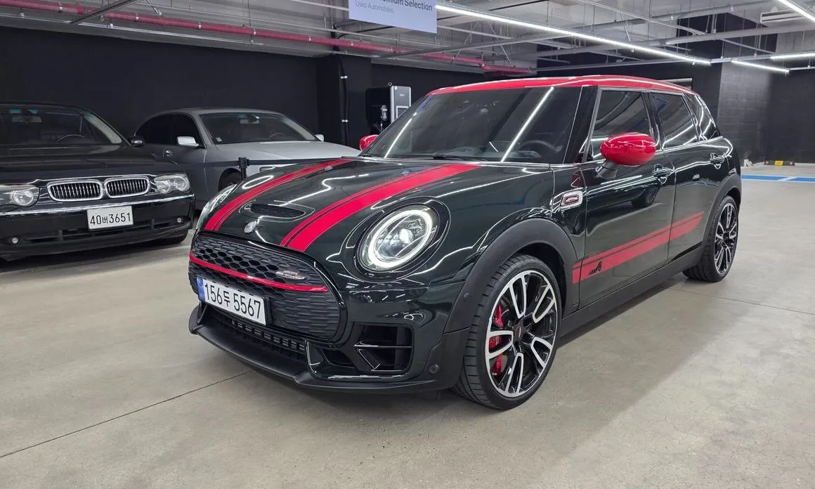 Mini Clubman