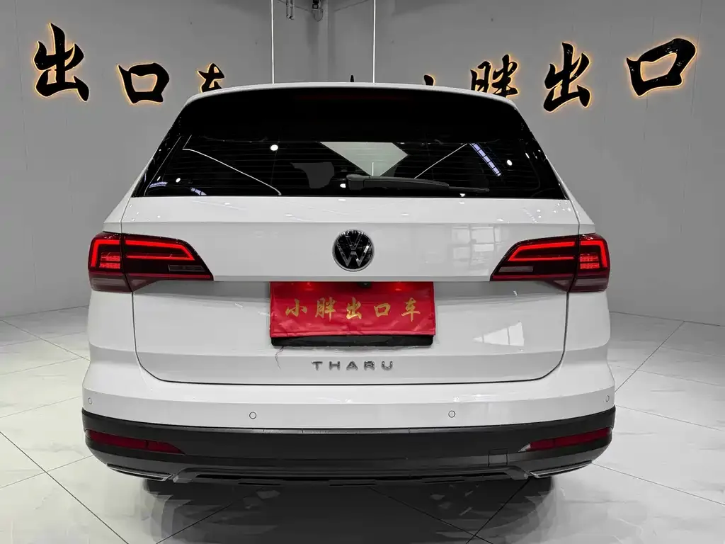 Volkswagen Tharu — фото 3