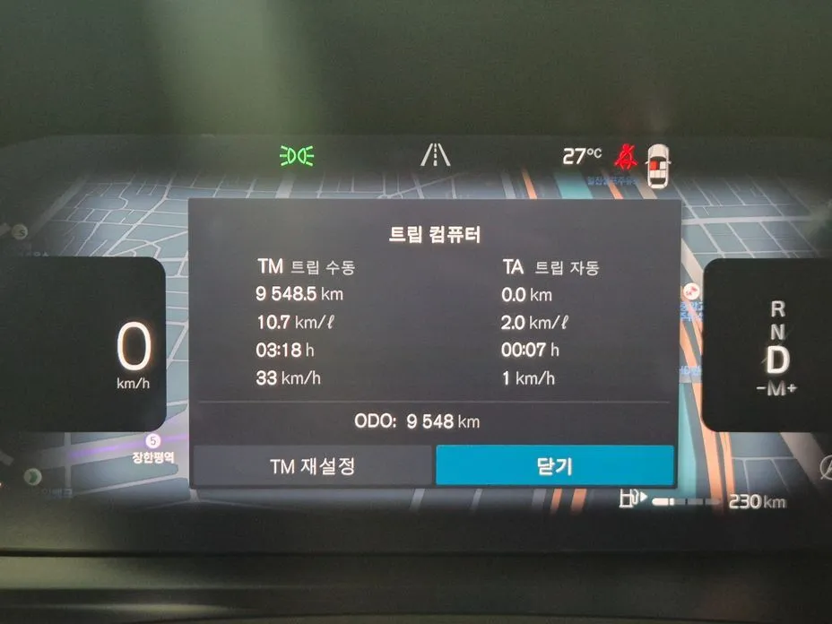 Volvo V60 2026 из KR, фото 2