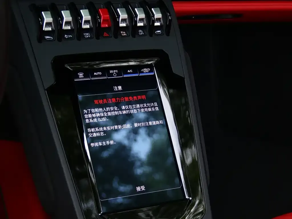 Lamborghini Huracan — фото 3