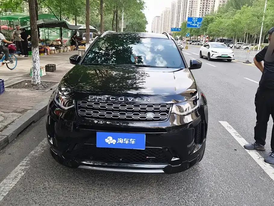 Land Rover Discovery Sport — фото 10