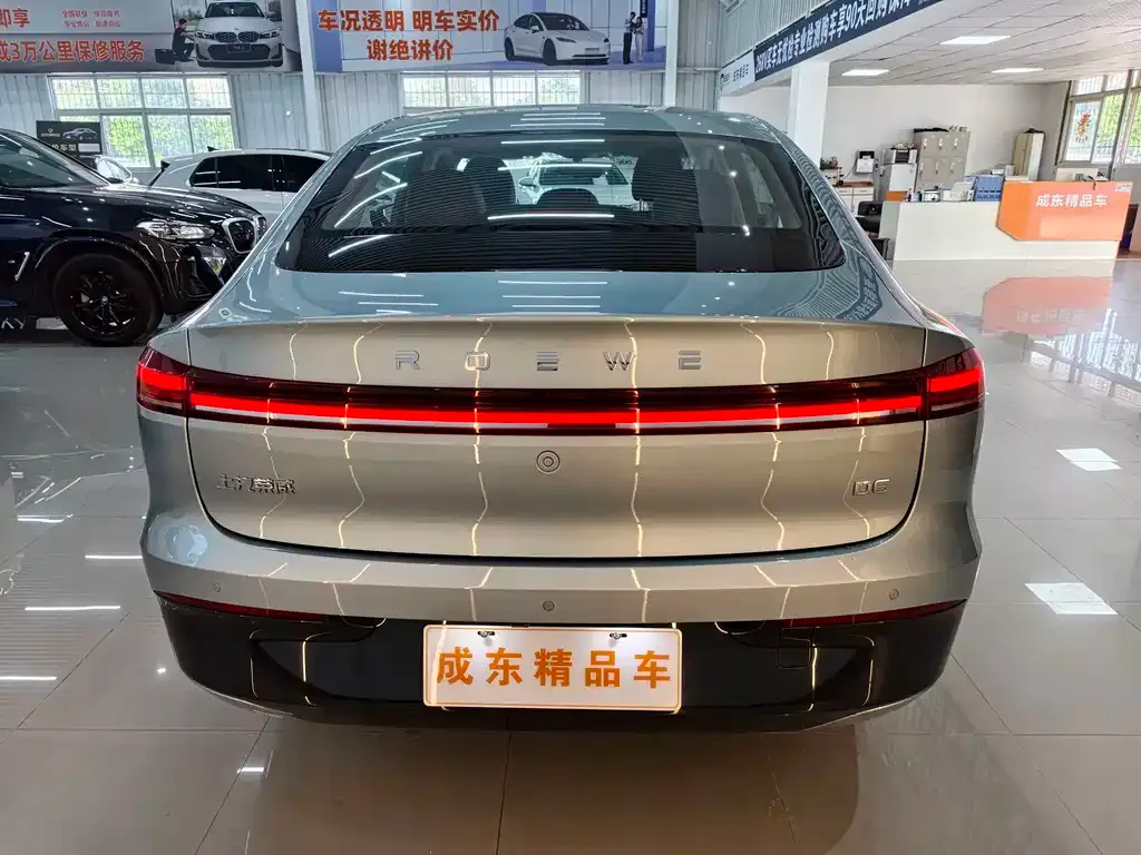 Roewe D6 — фото 8