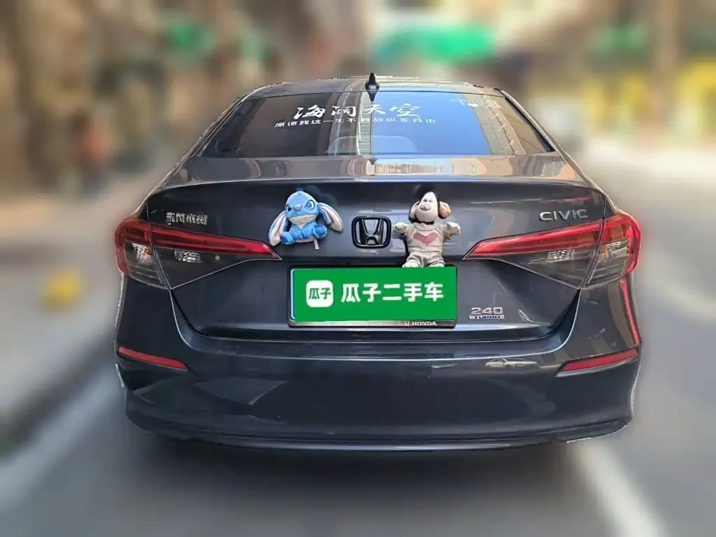 Honda Civic — фото 3