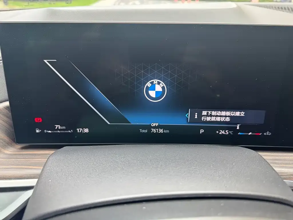 BMW X7 — фото 2