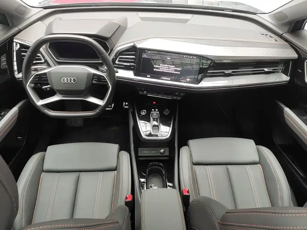 Audi Q4 e-tron — фото 4