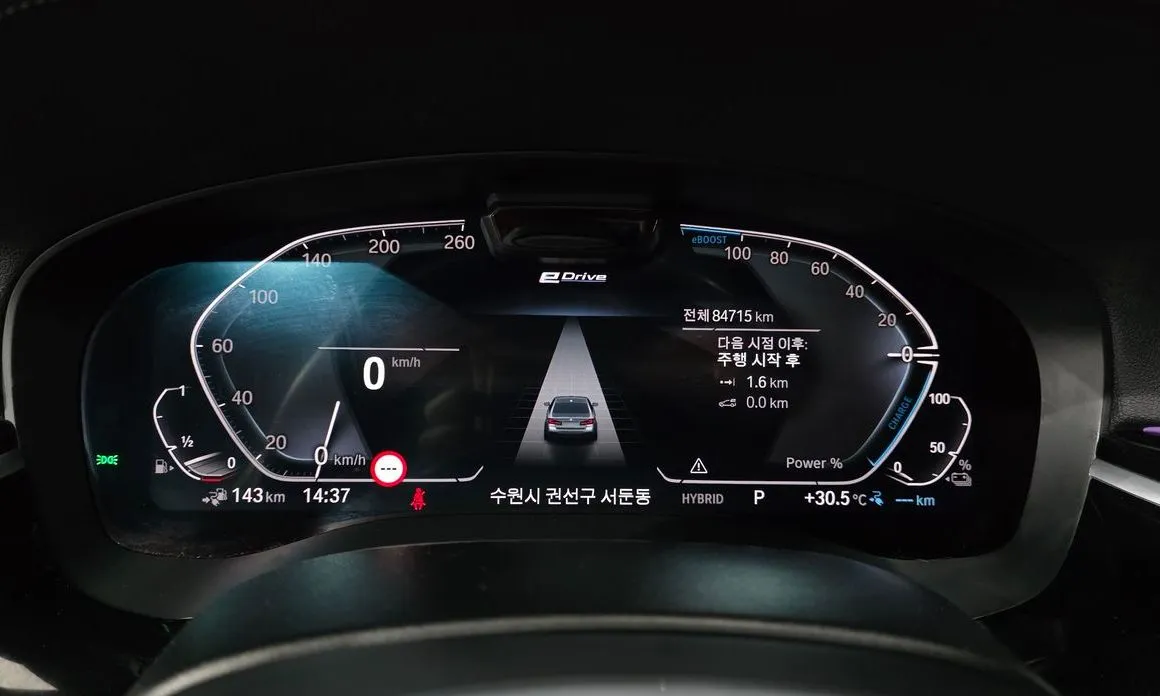 BMW 5-Series 2021 из KR, фото 3