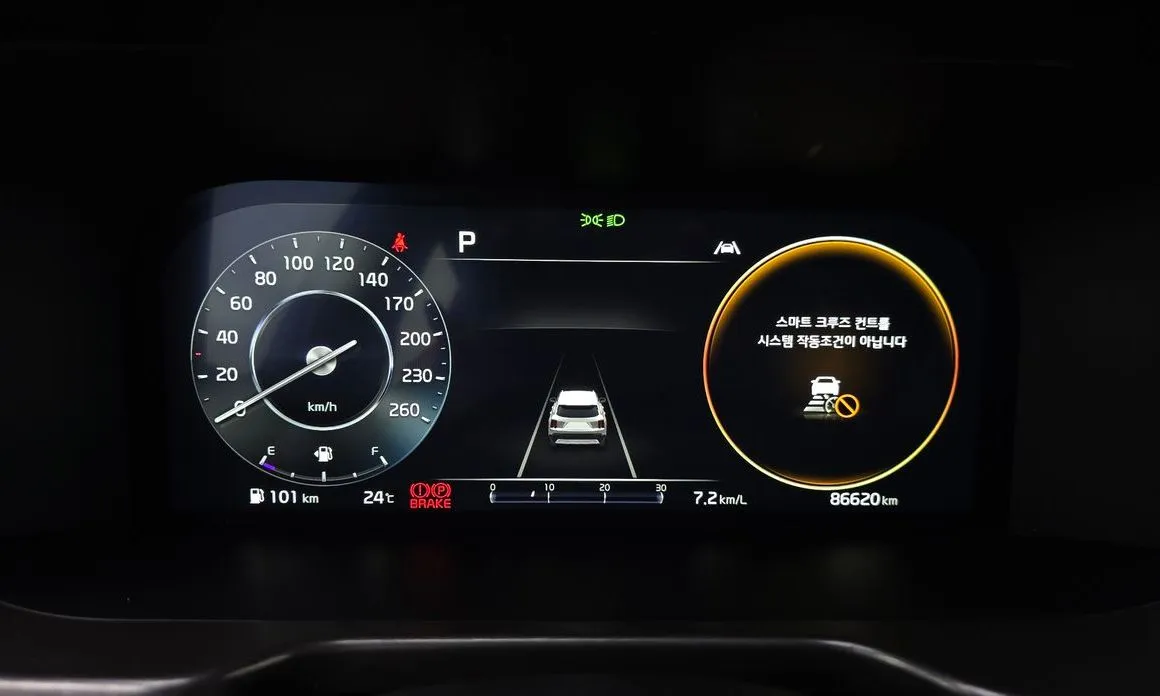 Kia Sorento 2023 из KR, фото 4