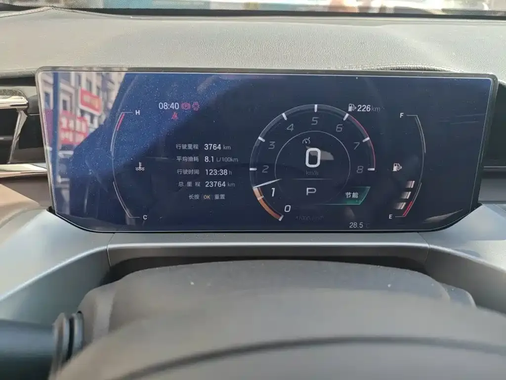 GAC Motor Trumpchi GS4 — фото 7