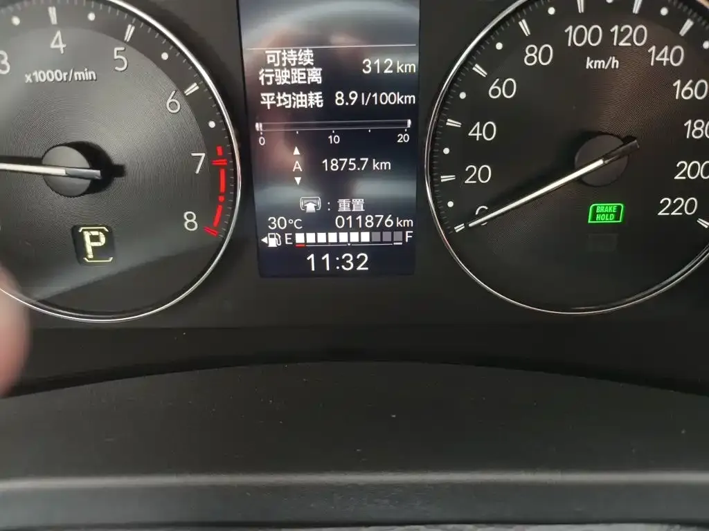 Honda Vezel 2023 из CN, фото 7
