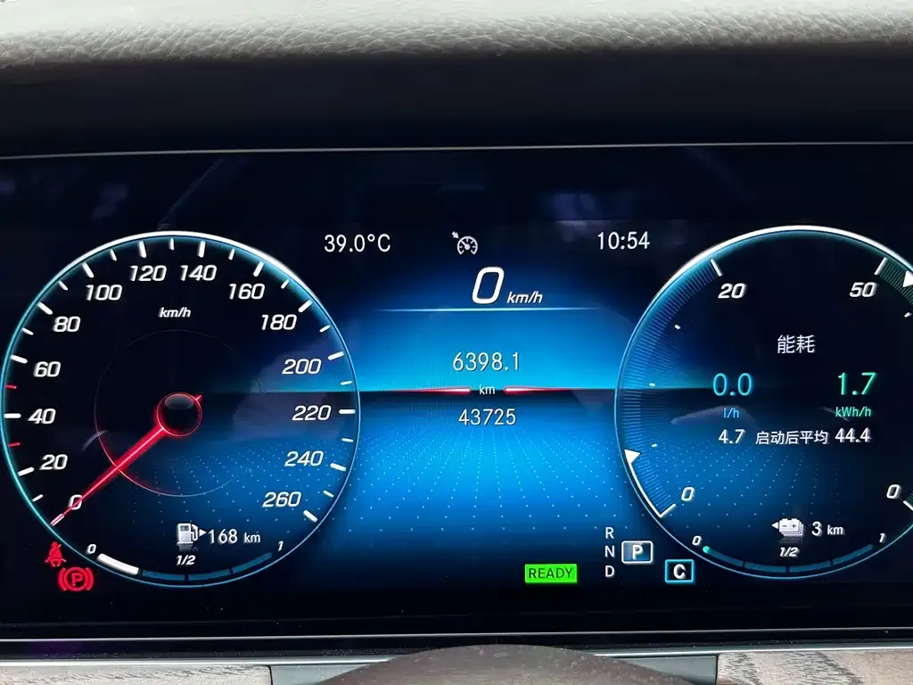 Mercedes-Benz E-Class New Energy 2022 из CN, фото 3