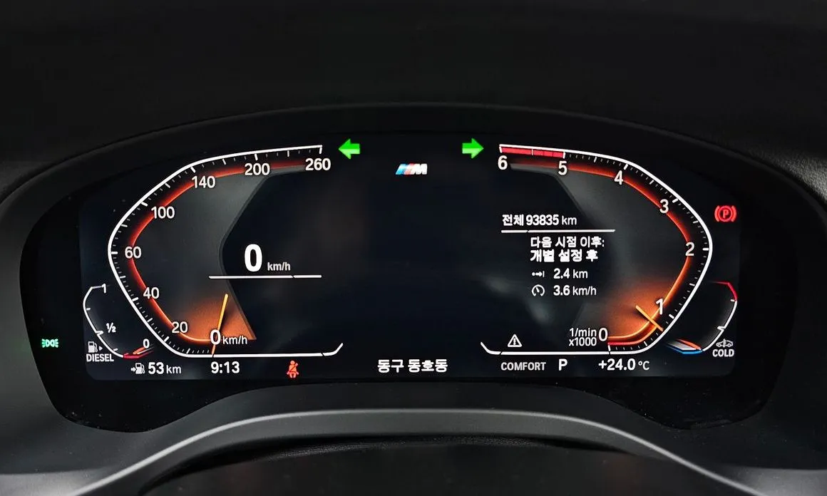 BMW X3 2021 из KR, фото 3