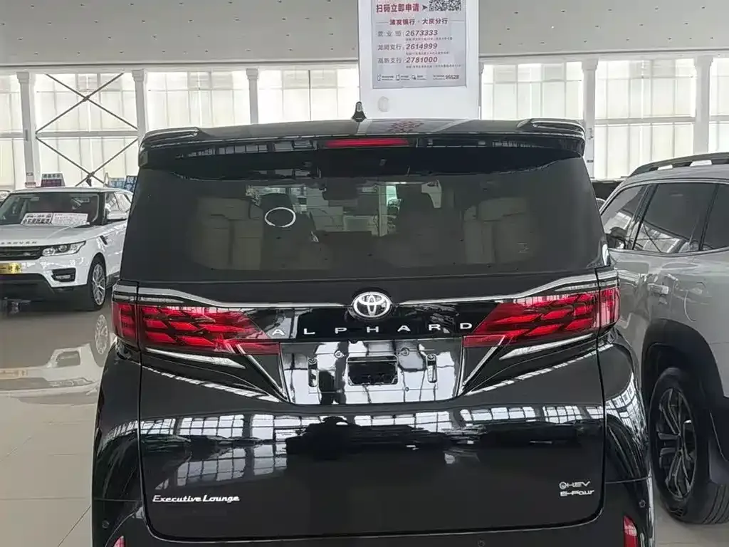 Toyota Alphard — фото 7