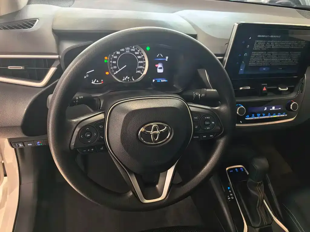 Toyota Corolla — фото 6