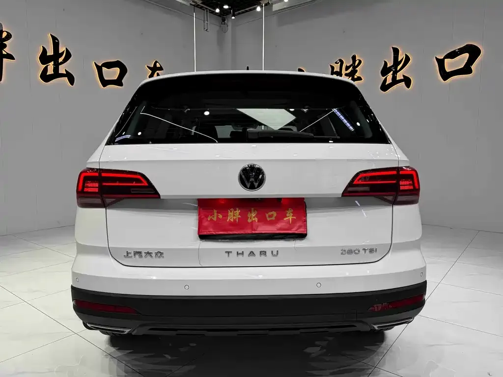 Volkswagen Tharu — фото 3
