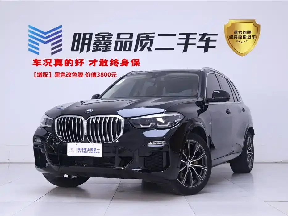 BMW X5 (Import) — фото 1