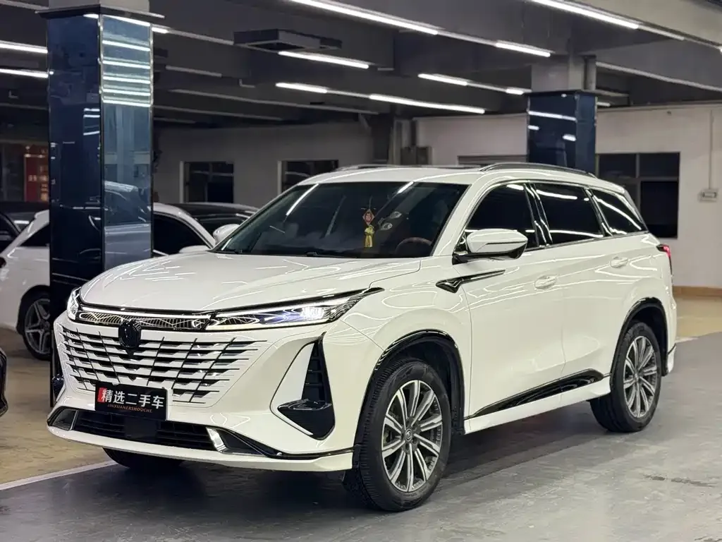 Changan CS75PLUS