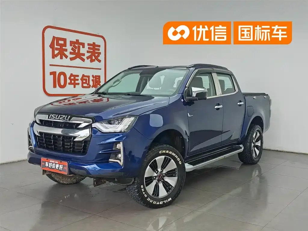 Isuzu D-MAX — фото 1