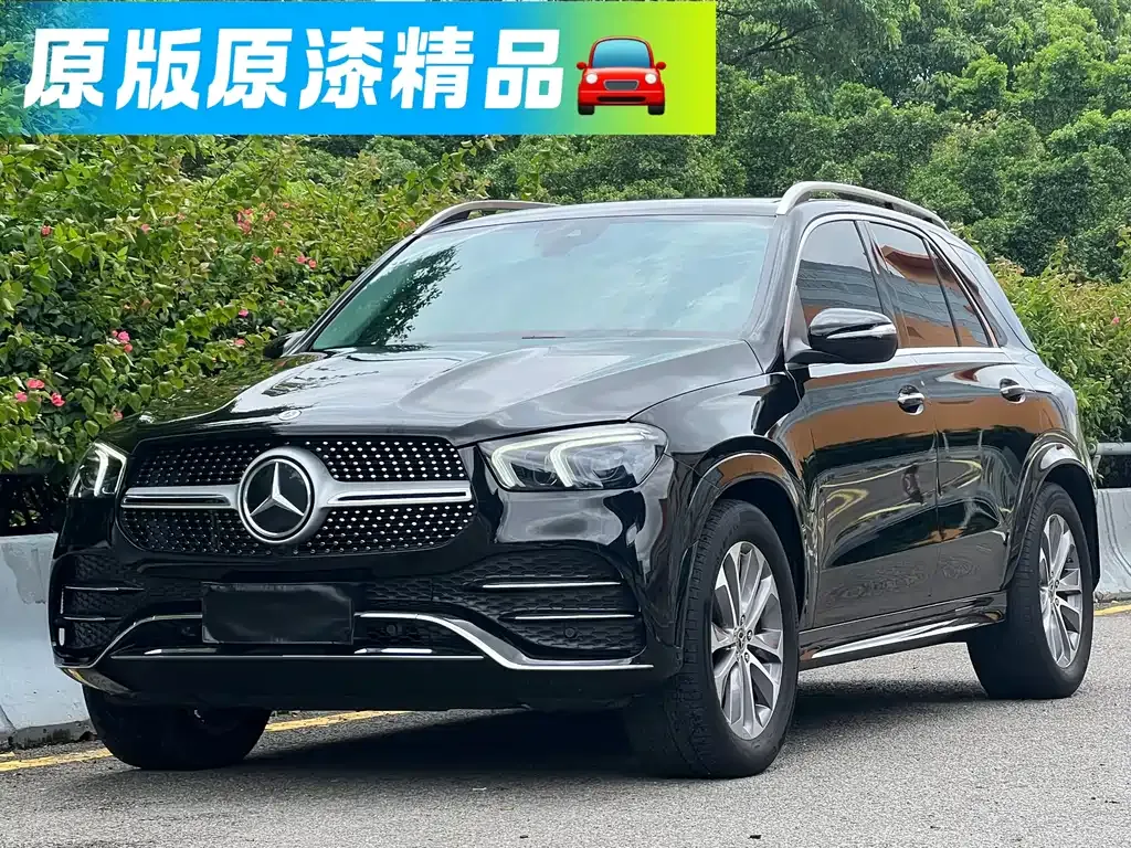 Mercedes-Benz 奔驰GLE(进口) — фото 1