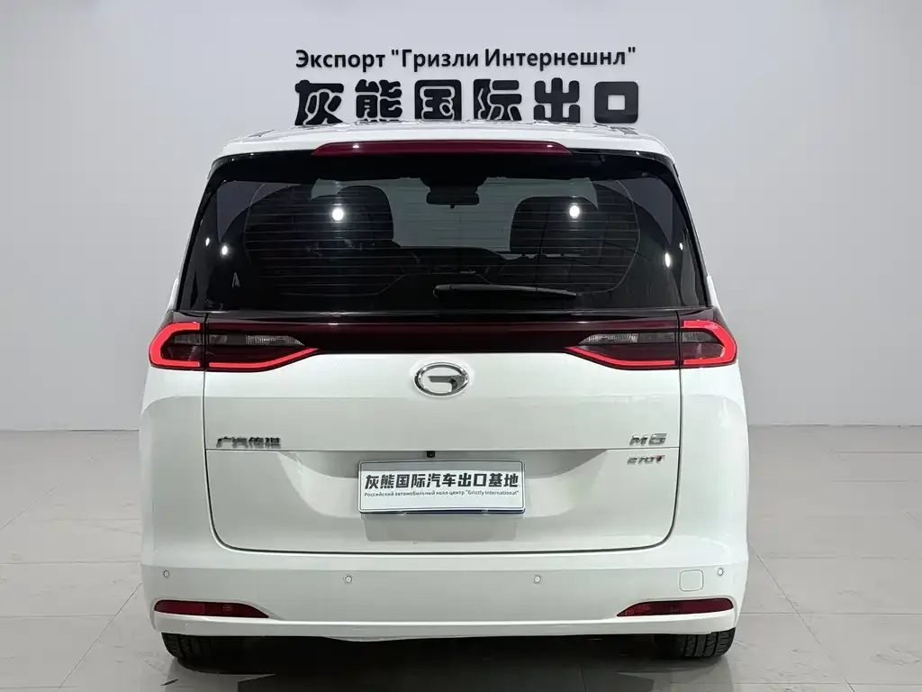 GAC Motor Trumpchi M6 — фото 8