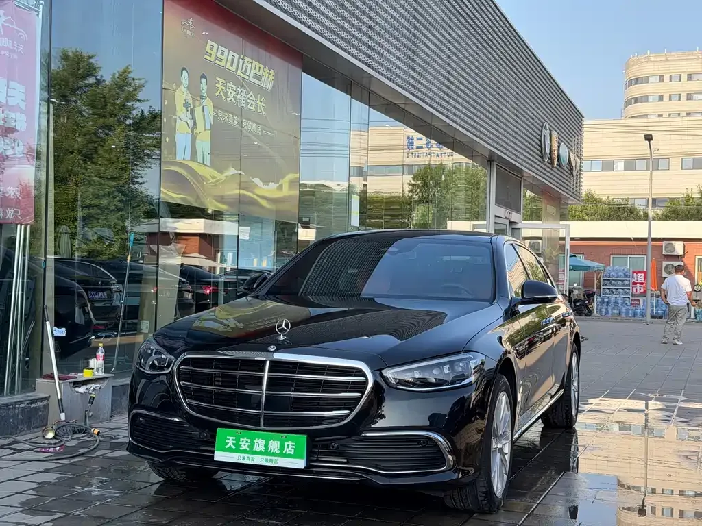 Mercedes-Benz S-Class — фото 1