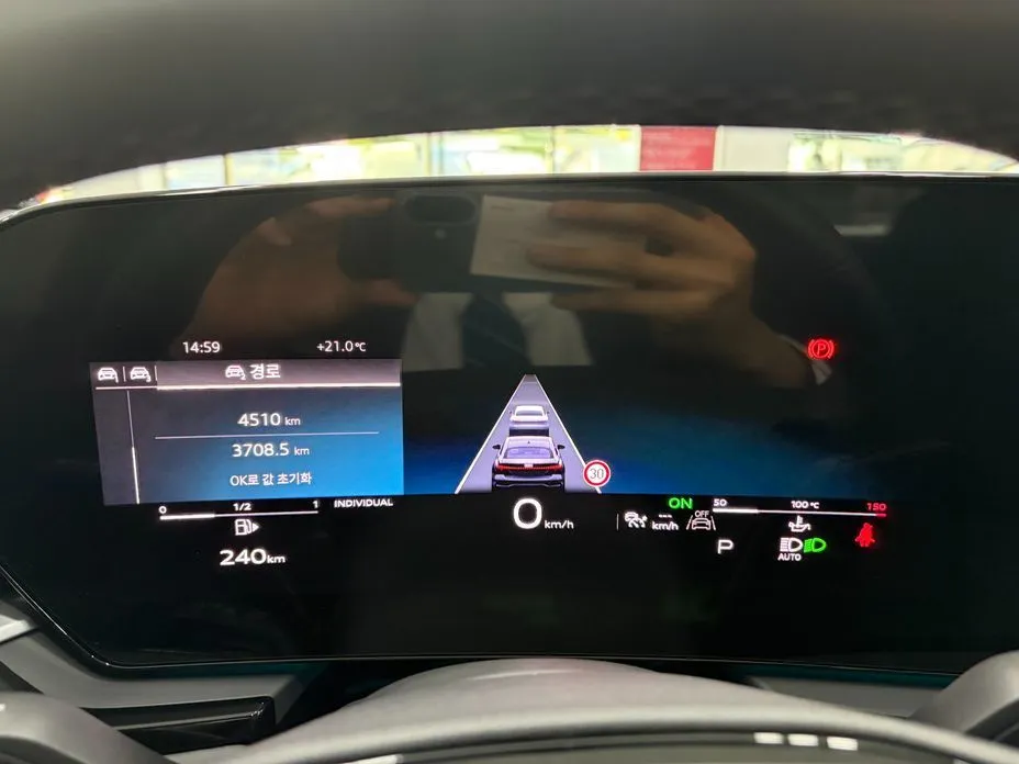 Audi A5 2025 из KR, фото 5