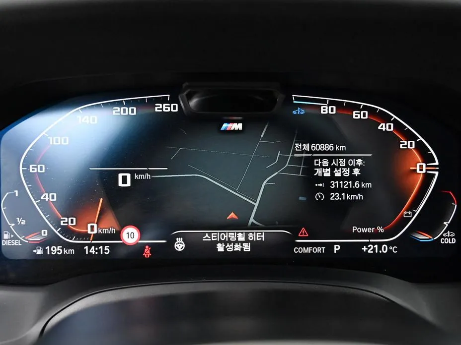 BMW 3-Series — фото 2