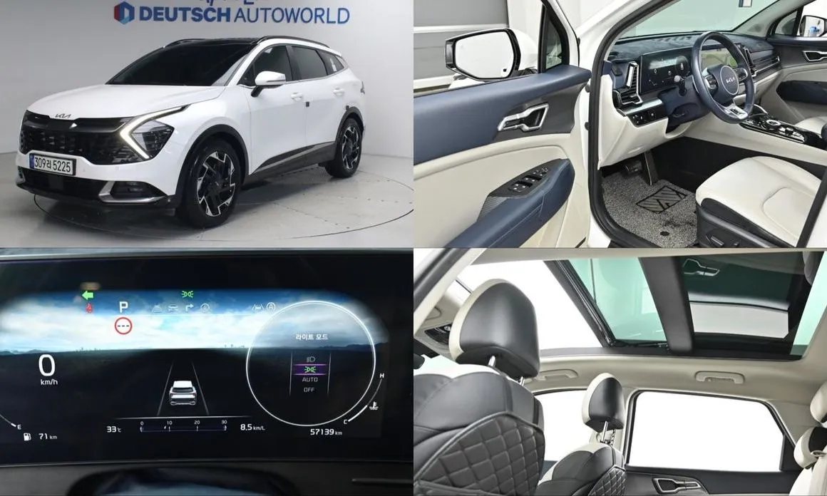 Kia Sportage — фото 1