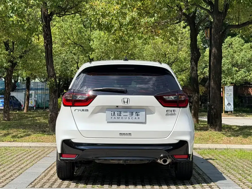 Honda Fit 2024 из CN, фото 8