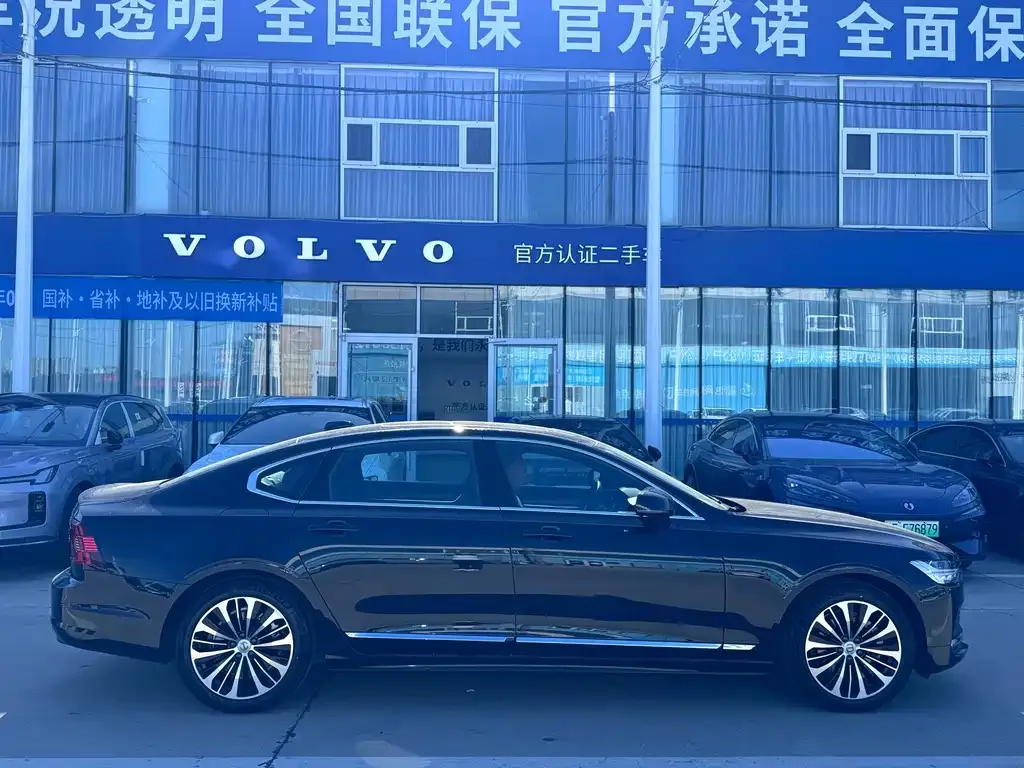 Volvo S90 — фото 7