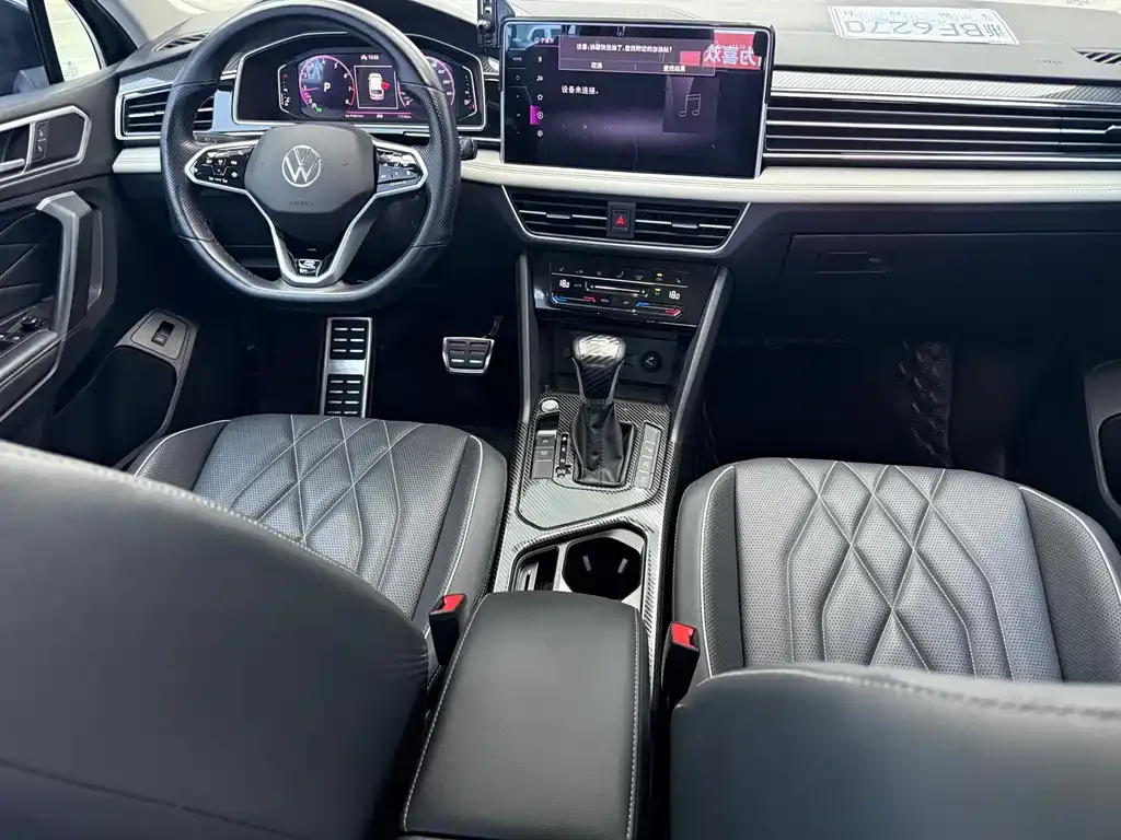Volkswagen Tiguan L — фото 2