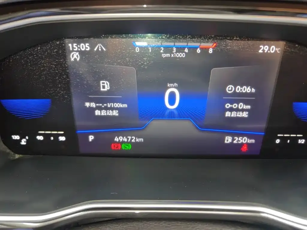 Volkswagen Sagitar 2022 из CN, фото 4