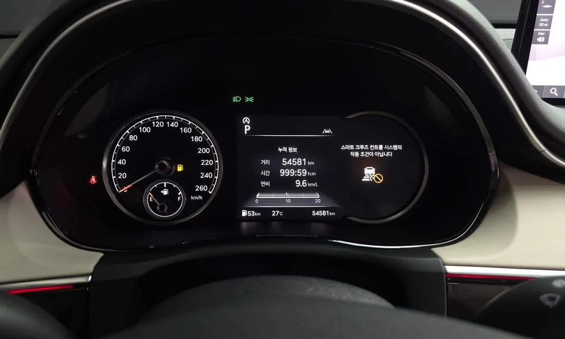 Genesis GV70 2023 из KR, фото 3