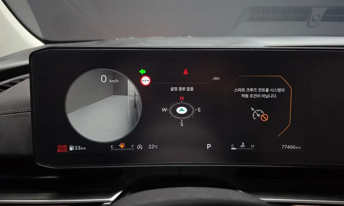 Kia Carnival 2024 из KR, фото 2