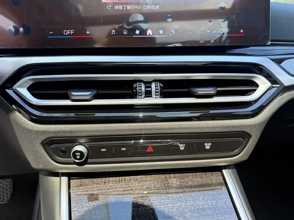 BMW 3 Series — фото 10