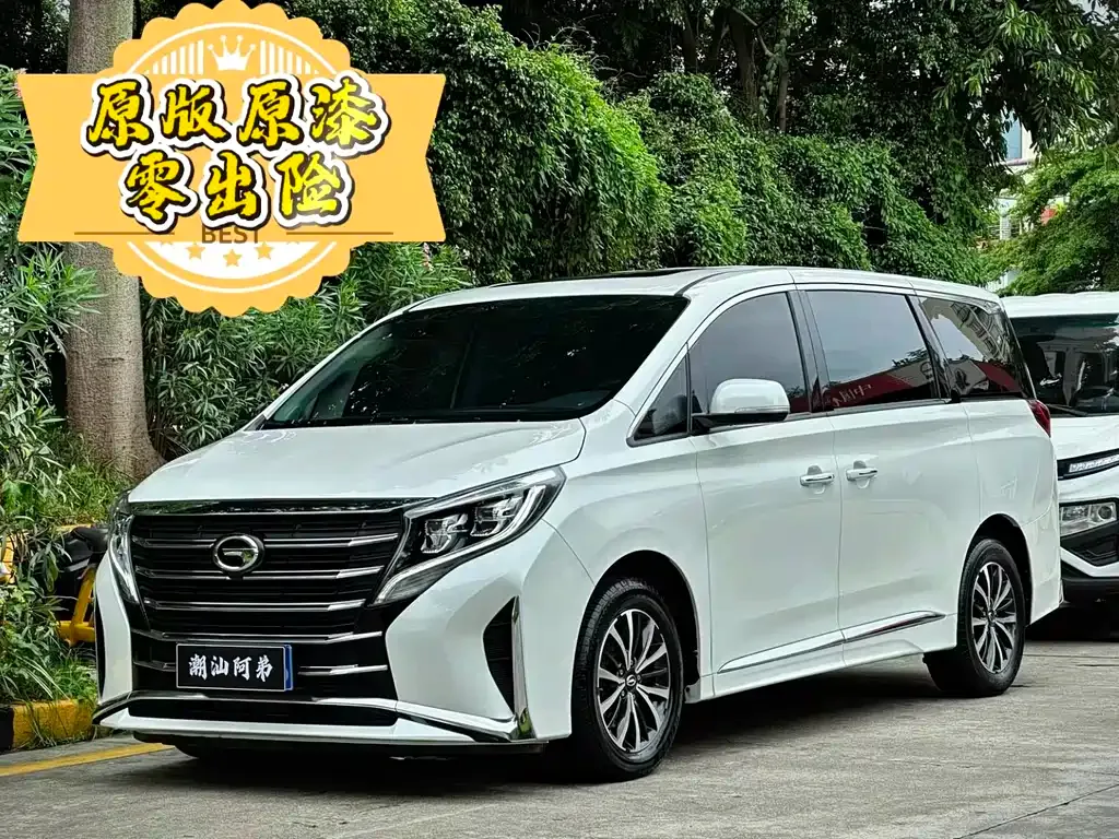 GAC Motor Trumpchi M8 — фото 1