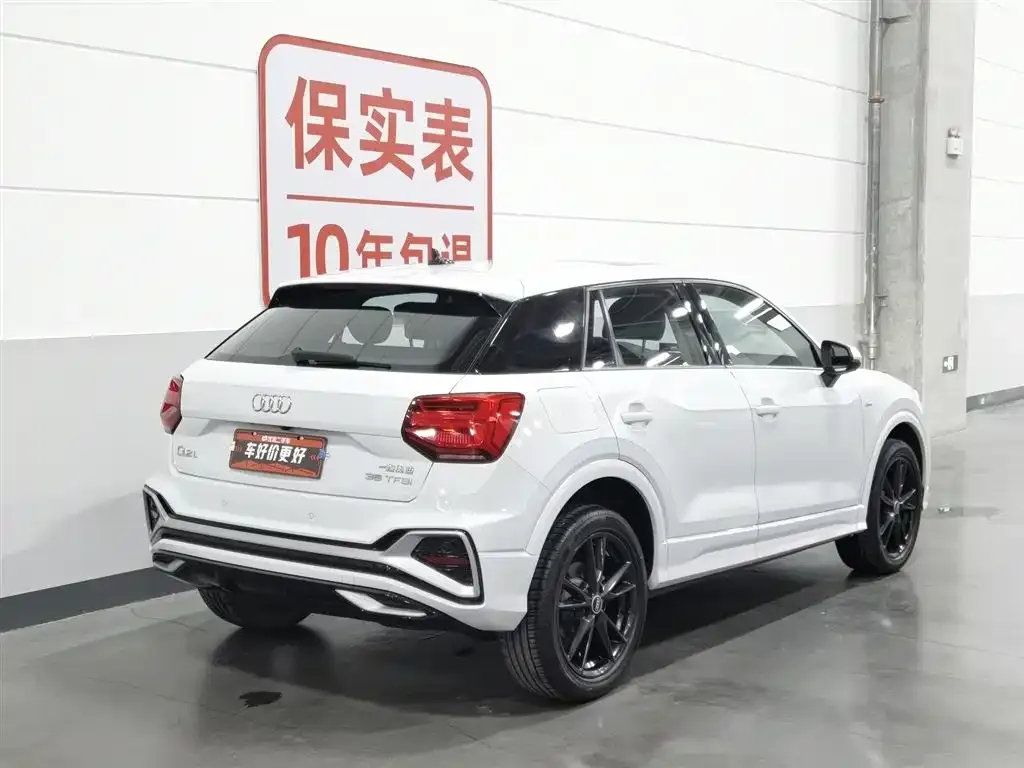 Audi Q2L 2023 из CN, фото 8