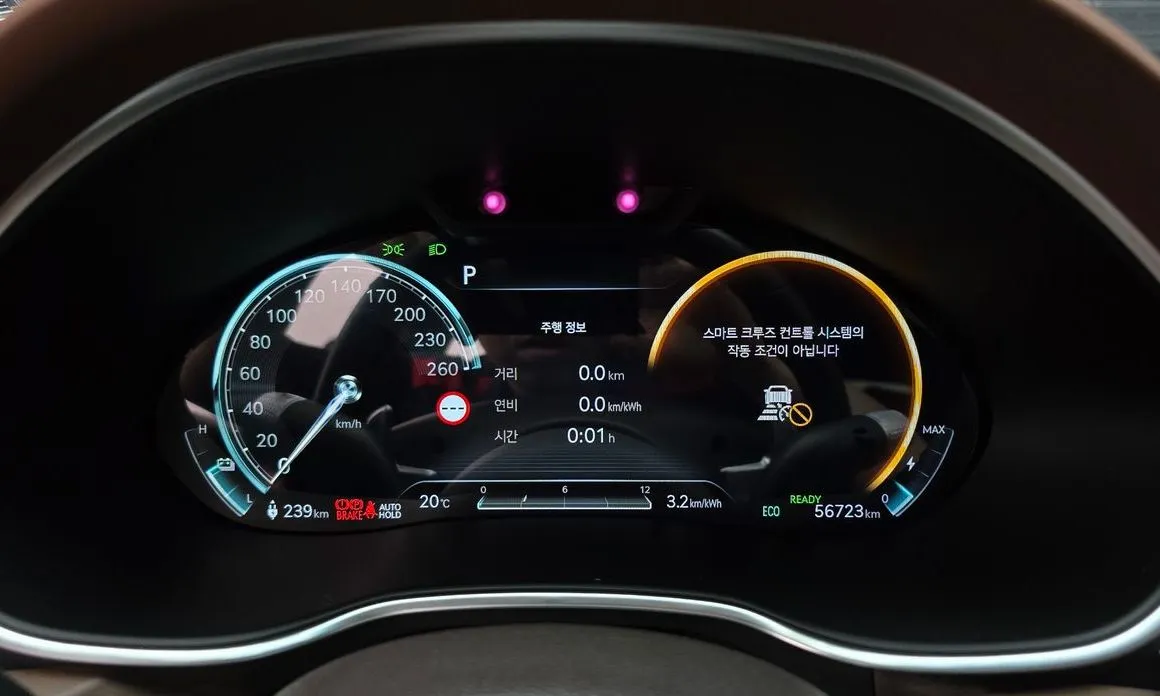 Genesis G80 2022 из KR, фото 4