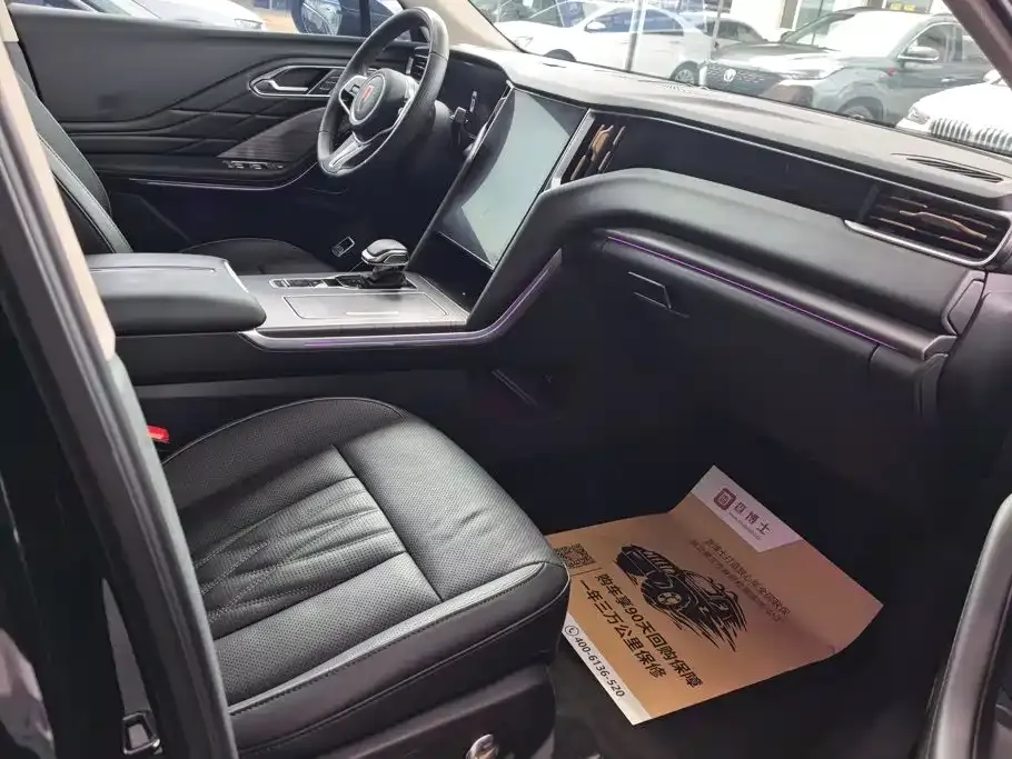 Hongqi HS7 PHEV 2024 из CN, фото 5